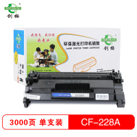 创格(CHUANG GE) CF228A硒鼓 适用HP LaserJet M527/M506等