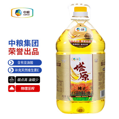 中粮 塔原 食用油 纯正新疆塔原红花籽油5L