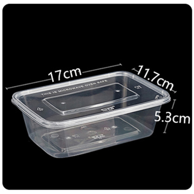 鑫众源 一次性餐盒透明饭盒750ml方形餐具 50套/组 单组价格