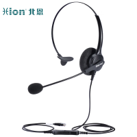 北恩(HION)FOR680 头戴式单耳话务耳机/降噪电话耳麦/呼叫中心话务员耳机/客服电脑耳麦-电话水晶头(B4)