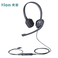 北恩(HION)FOR700D 头戴式双耳话务耳机/呼叫中心客服手机耳机/电销耳麦/大耳盘电脑耳机-电话水晶头(B4)