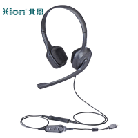 北恩(HION)FOR700D 头戴式双耳话务耳机/呼叫中心客服电销耳麦/大耳盘电脑耳机-USB+音量调节+闭音(B7)