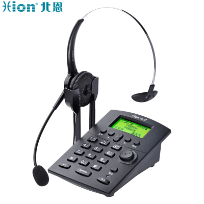 北恩(HION)U805+DH100 双卡双待无线录音电话机呼叫中心电话盒话务员客服移动插卡座机电脑拨号电话管理系统