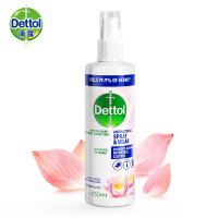 滴露(Dettol) 衣物除菌剂 多效护理喷雾 快速祛味持续清新减少褶皱 睡莲幽香250ml