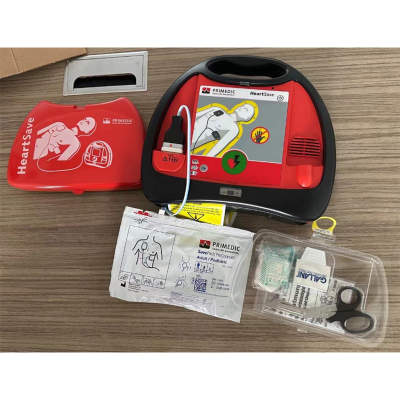 攀能 半自动体外除颤仪 M250 HeartSave AED