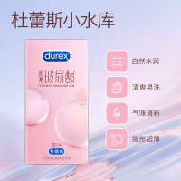 杜蕾斯(Durex) 小水库 玻尿酸避孕套 安全套 12只装