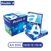 达伯埃(Double A) 80g A4 复印纸500张/包 5包/箱(2500张)