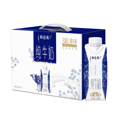 蒙牛(MENGNIU) 特仑苏纯牛奶梦幻盖 250ml×10盒 (3.8g优质乳蛋白)