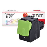欣彩(Anycolor)CS310 粉盒专业版AR-CS310KH 4K 黑色 适用利盟CS 310 410 510dn