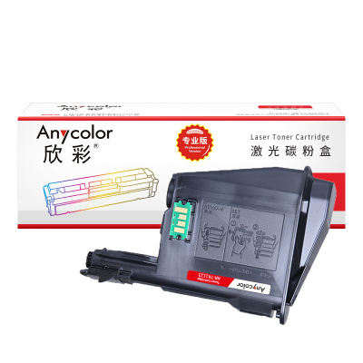 欣彩(Anycolor)TK-1123粉盒(专业版)AR-TK1123 适用京瓷FS1060DN FS1025MFP