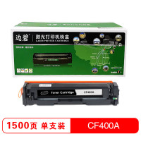 边碧 CF400A硒鼓 适用于HP CF400/201A M277DW M252DW/n M274n /支 黑色