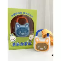 企乐丰 故事机儿童益智音乐早教机(3-6岁)