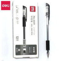得力(deli) 中性笔6601 半针管0.5mm 黑色