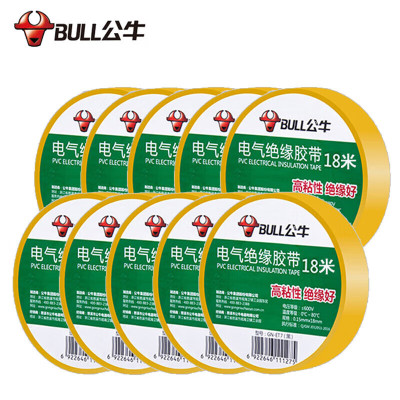 公牛(bull) 电工绝缘胶布 GN-ET7 黑色