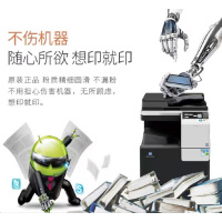 东芝(TOSHIBA) T-FC415C-C 原装碳粉 青色(单位:个)