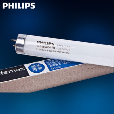 飞利浦(Philips) LED T8灯管双端进电1.2米16W7651600lm6500K白光