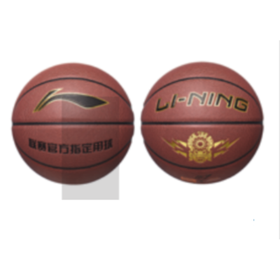 李宁(LI-NING) 篮球LBQK023-1