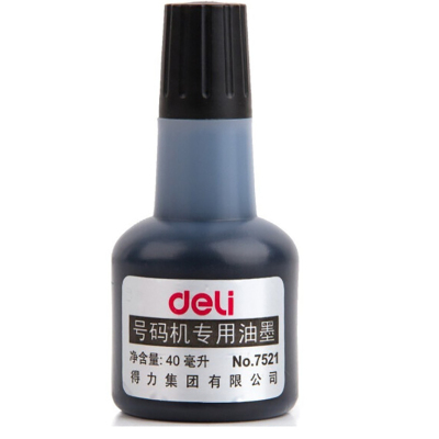 得力(deli) 7521 号码机专用油墨40ml 黑色40ml (单位:瓶)