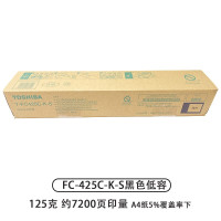 东芝(TOSHIBA) T-FC425C-K 原装墨粉盒 高容 适用东芝2020东芝2520AC等机型