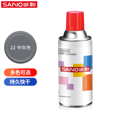 三和(SANO) 普通自喷漆手喷漆 工业防腐漆 金属防锈漆 350ML NO.22中灰色 12瓶/箱 单瓶价格