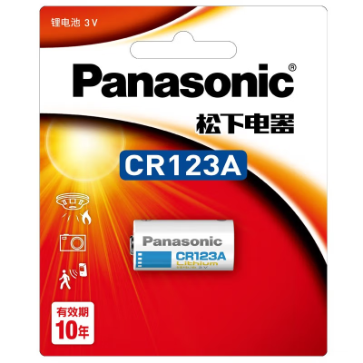 松下(Panasonic)CR123A 进口锂筒电池3V适用仪器仪表电子锁感应洁具胶片相机 一节不可充电