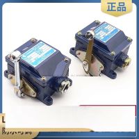 船用限位开关LX918-120(泰航可调)行程开关防水限位手柄可调500V