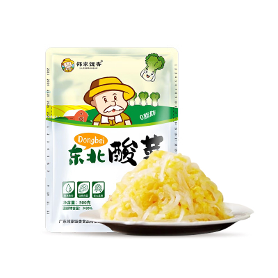 邻家饭香 LJFX19-S 东北酸菜丝装 500g 2袋装 黑土地种植黄心大白菜