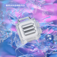 猫王 MW-ICE 音响 糖果冰块蓝牙音响 皓月白
