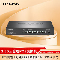 TP-LINK TL-SG2226P 全千兆Web网管PoE交换机/24GE(PoE)+2SFP