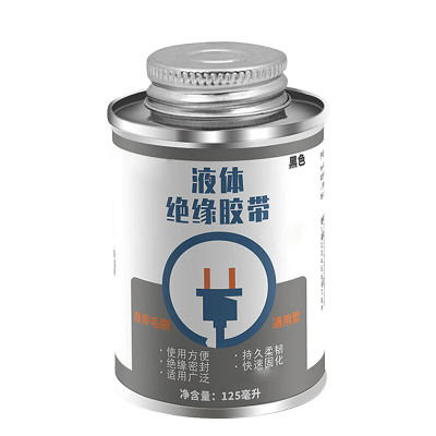 军根 液体绝缘胶带125ml