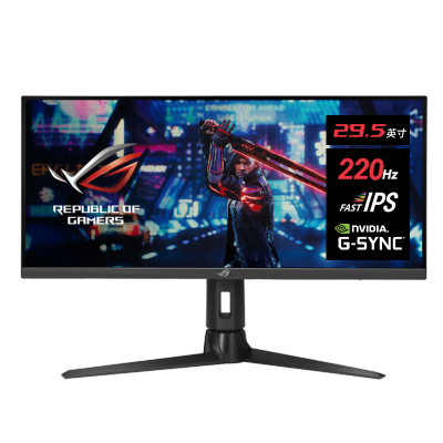 华硕(ASUS) ROG XG309CM 29.5英寸电竞显示器 电脑显示 220Hz 游戏显示器 大屏显示器