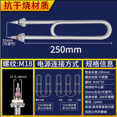 乐创(lecon)烤箱 蒸箱商用多功能台式家用烘焙烤箱LC-FL45