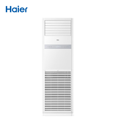 海尔(Haier) KFRd-120LW/7YAF81 5匹 一级能效 变频冷暖 立柜式空调