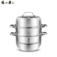 张小泉 C35200100 复底三层蒸锅加厚三层双层蒸馒头蒸笼大容量