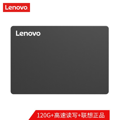 联想(Lenovo) 2TB SSD固态硬盘 SATA3.0黑 SL700闪电鲨系列台式机/笔记本通用