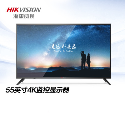 海康威视(HIKVISION) 55吋液晶监视器D-LED背光DS-D5055UL/D