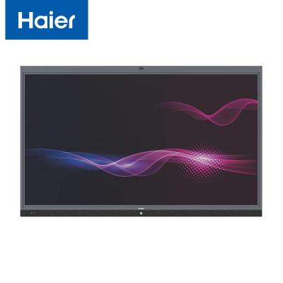 海尔(Haier)H86E71A 会议平板电视 86英寸(台)含挂架安装