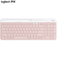 罗技(Logitech) K580 无线蓝牙键盘