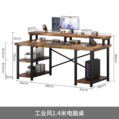 光润桌子ZZ-12451张(木皮油漆,胡桃木色)