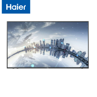 海尔(Haier) H85E17 智能液晶平板电视 无线 4K超高清 85吋商用+内置WIFI+3+32G 企业采购