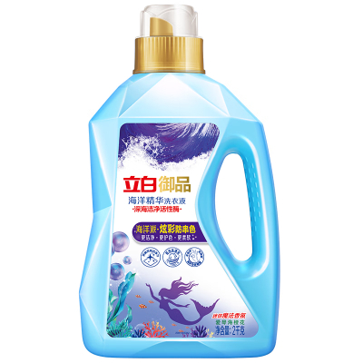 立白 御品海洋炫白洗衣液 持久留香 护衣防串色 2kg 清甜橙花