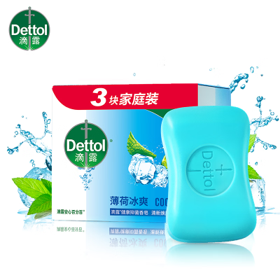 滴露(Dettol) 健康香皂薄荷冰爽3块装*2