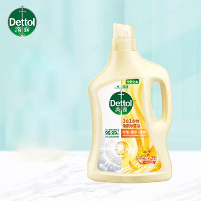 滴露(Dettol)衣物除菌柔顺剂阳光金盏花 2.5L