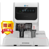 歌派(GEPAD)GP-50G 自动财务凭证装订机 激光定位票据档案打孔机