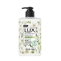 力士(LUX) 香氛抑菌洗手液莹净小苍兰香 400G