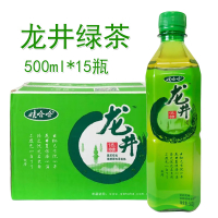 娃哈哈 经典绿茶夏季饮料500ml*15瓶[整箱装]