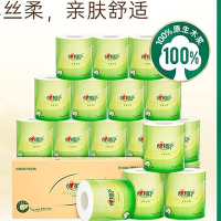 心相印(Mind Act Upon Mind) BT3220箱装 茶语系列空心卷纸 面巾纸 4层100克*20卷