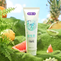 舒客(Saky) ZHS-YSQ10 悠净清新益生菌牙膏清悦鲜果120g美白牙齿去黄去渍清新口气护龈