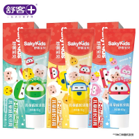 舒客(Saky) ZHSB-CY30 舒客宝贝儿童成长牙膏(草莓味/鲜橙味)60g-奥飞*3 (口味随机)