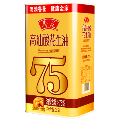 鲁花 高油酸花生油 2.5L 铁罐装花生油